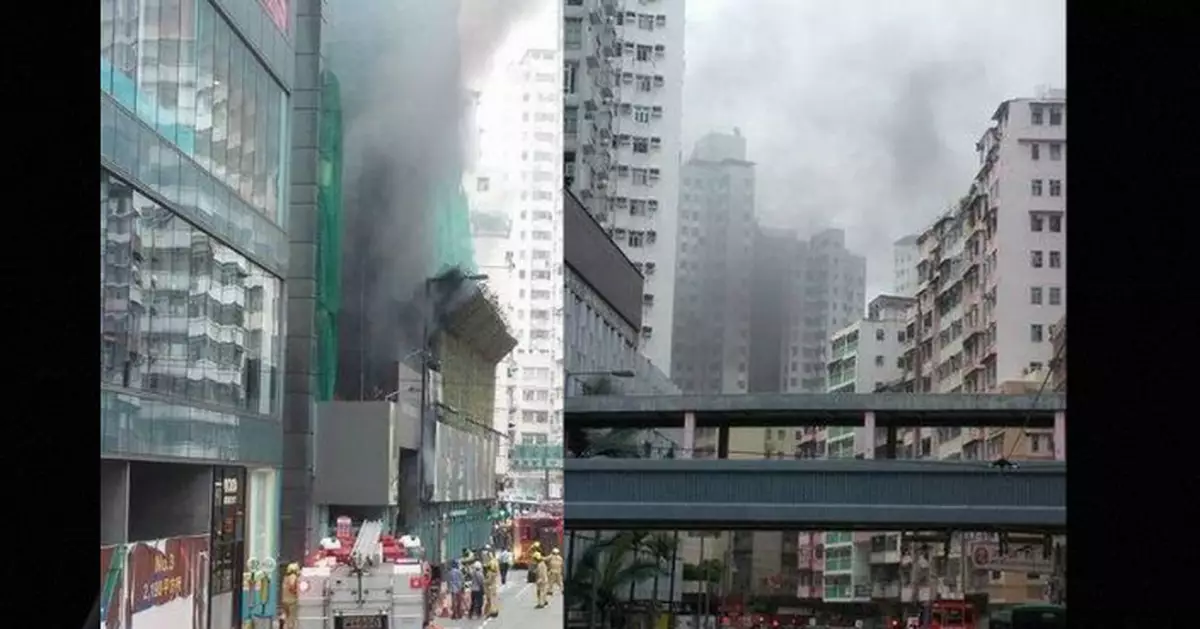 地盤起火濃煙沖天 筲箕灣道全線封閉