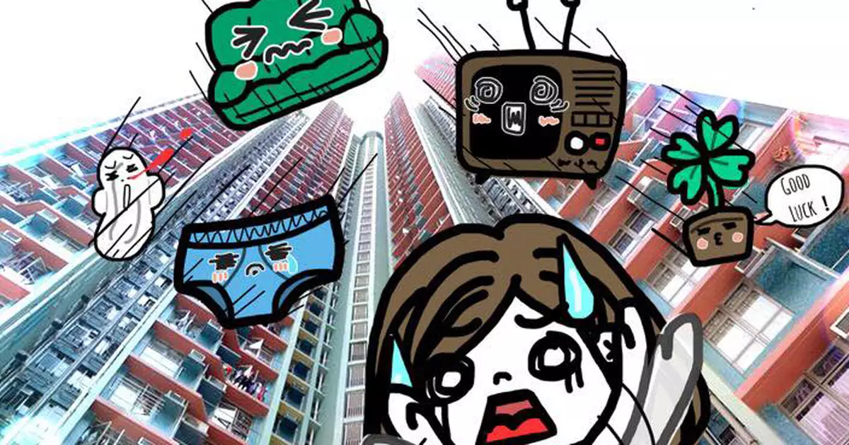 港妹~《公屋異聞》之 飛天傢具