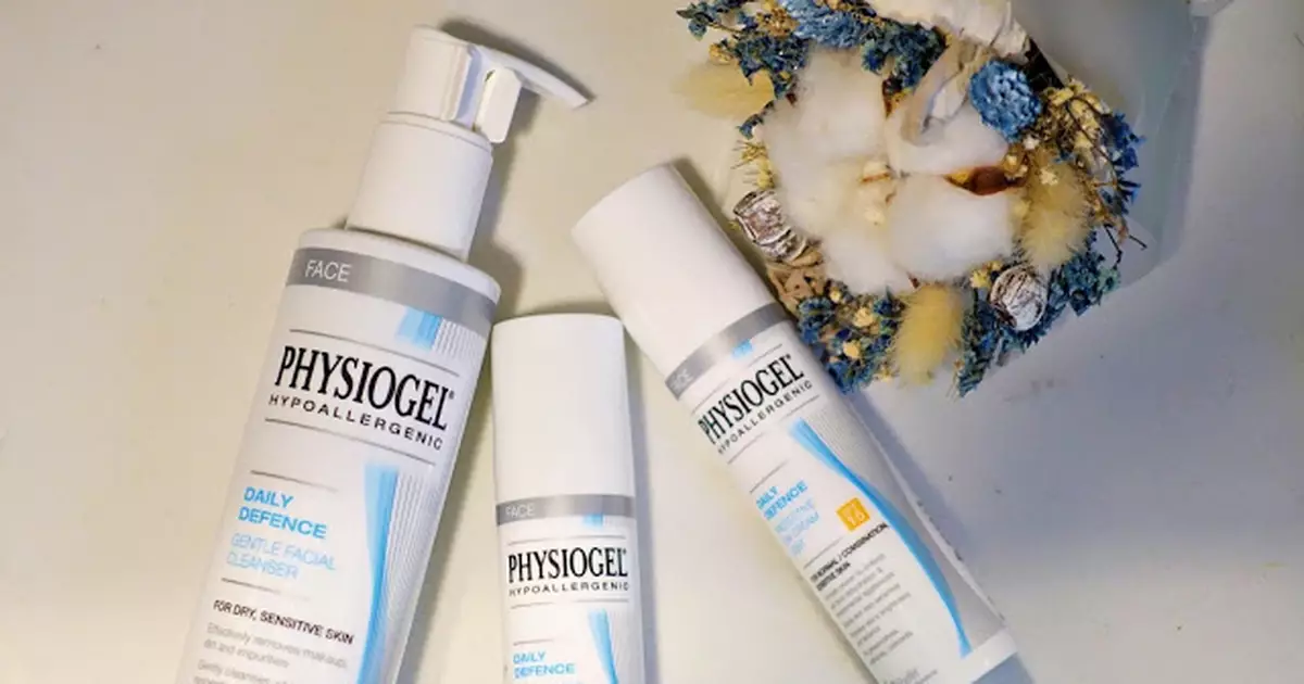 Staice~敏感肌專屬。.* PHYSIOGEL 你的敏感呵護天使