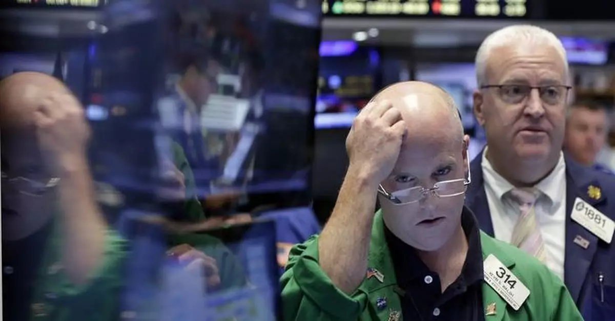 跌到一地眼鏡碎