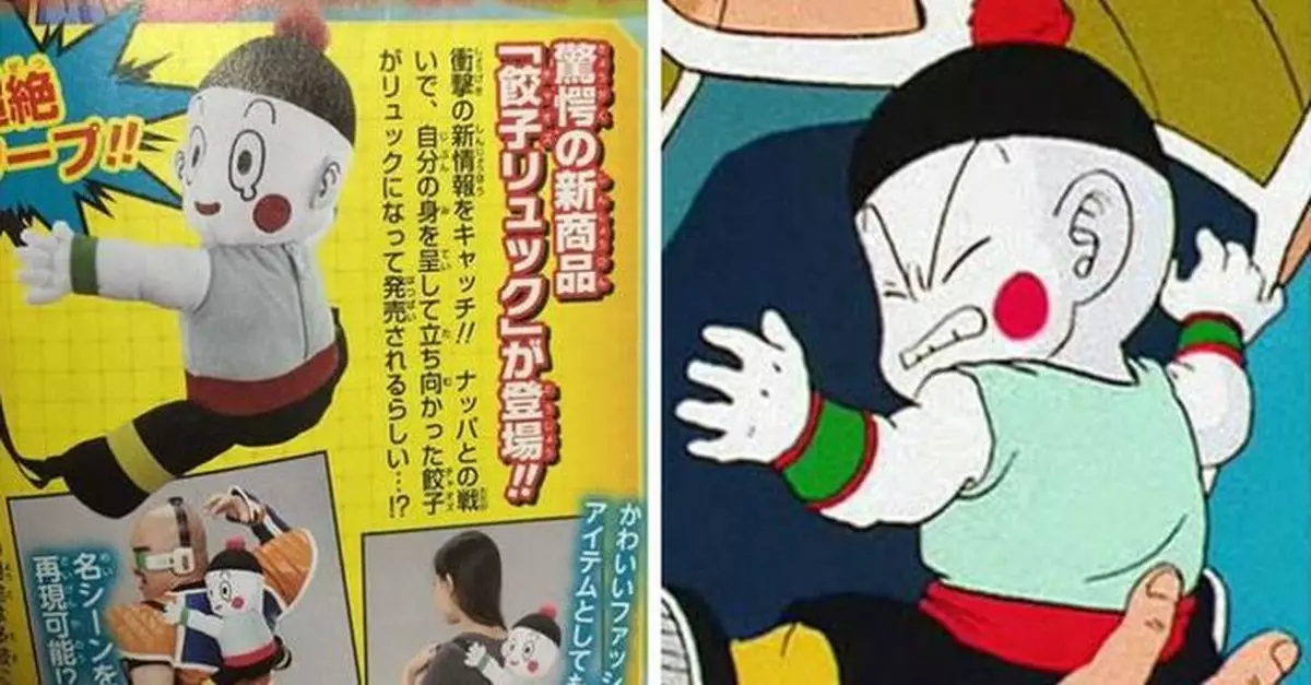 做人何苦要「攬炒」？