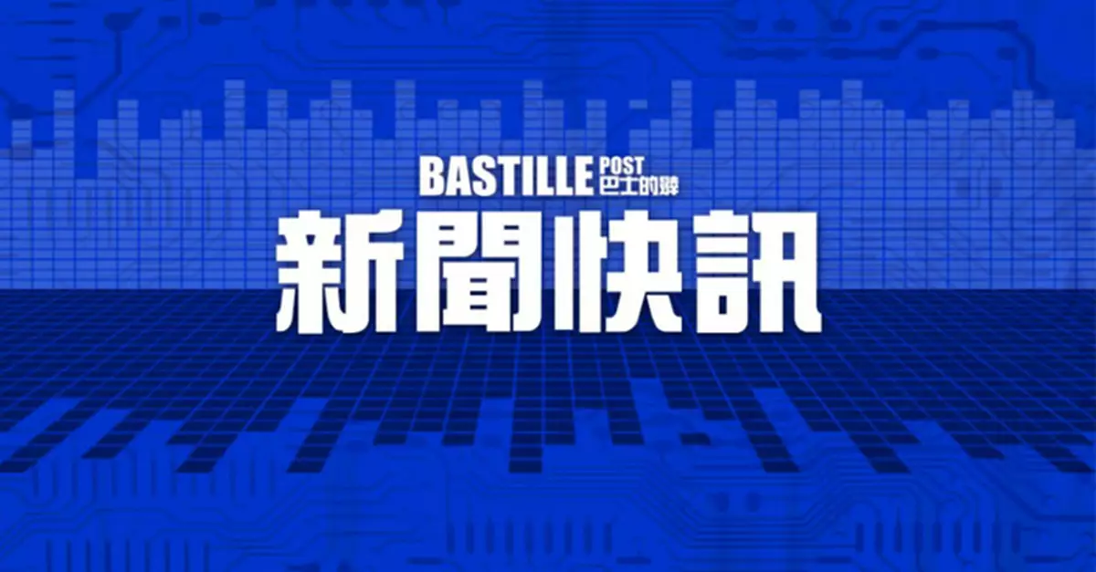 麼地道爆食水管 部分大廈供水受影響