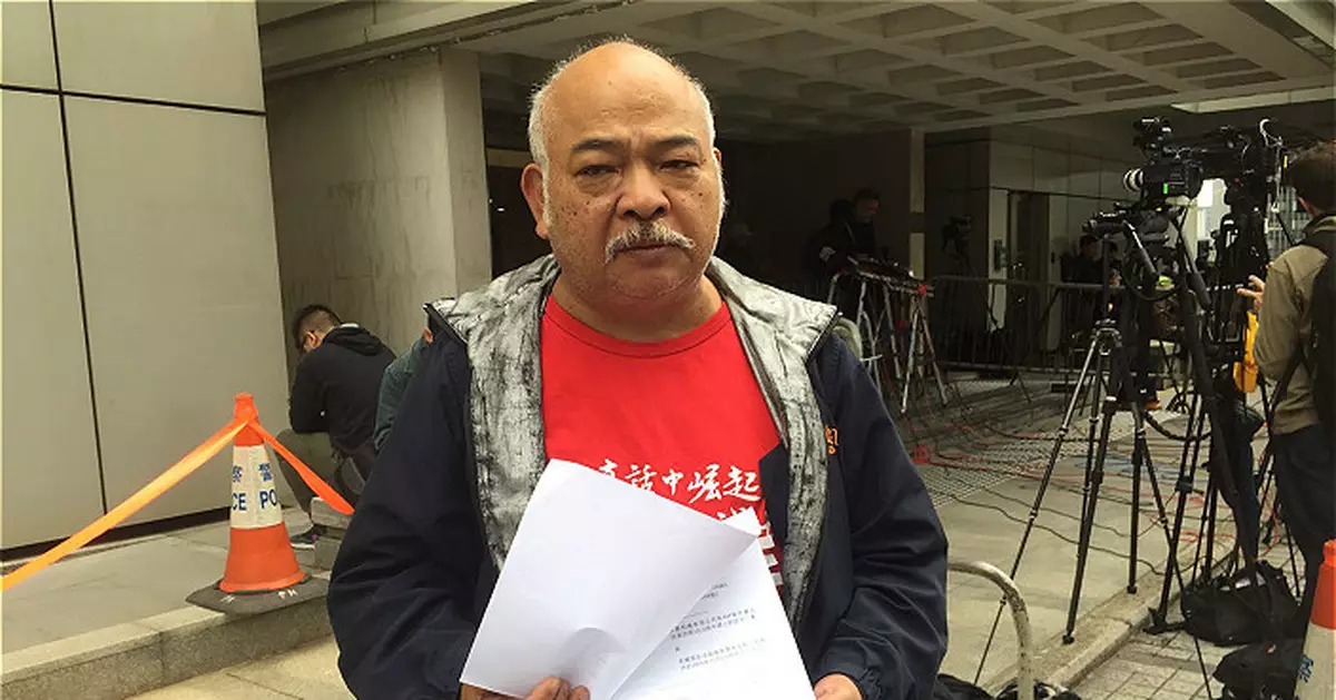 民間電台非法廣播是否合憲　准上訴終院　　