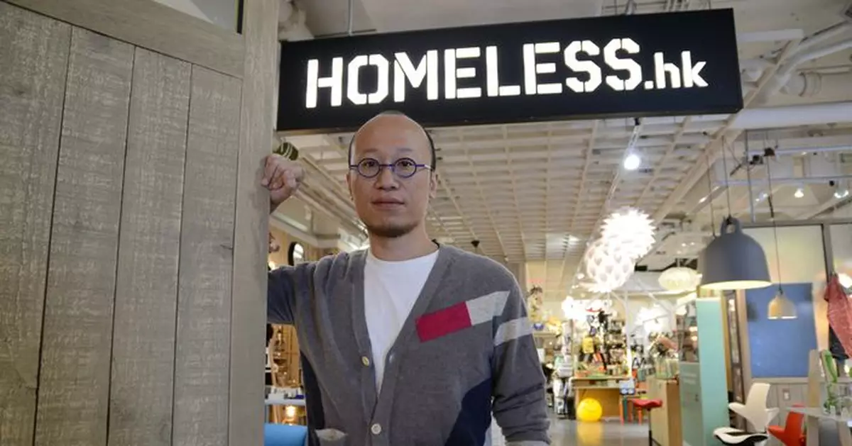 Homeless蝸居變身 引歐品牌攻本地客