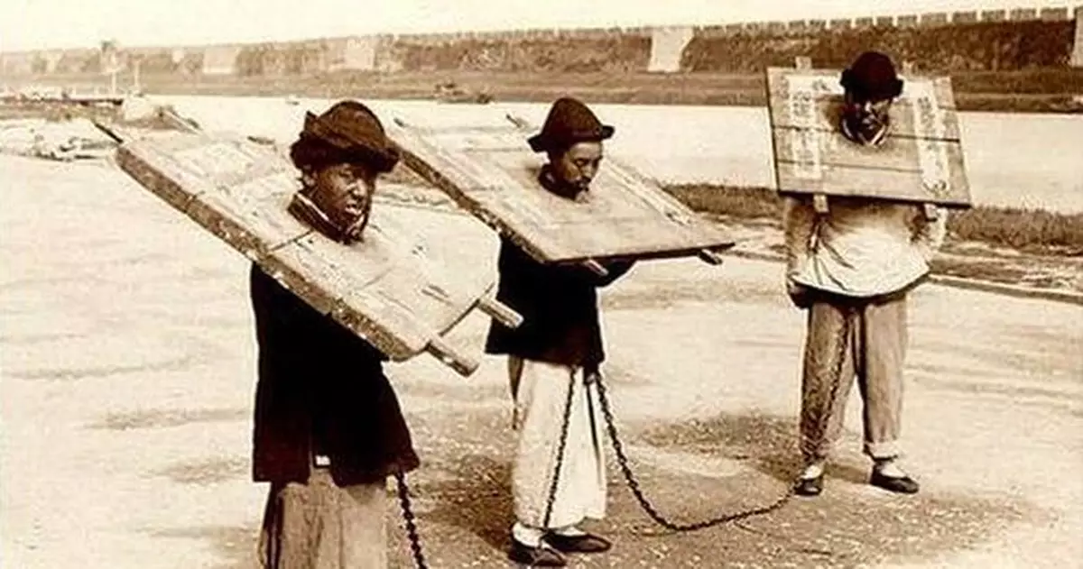 古代重犯流放千里 地方在哪？