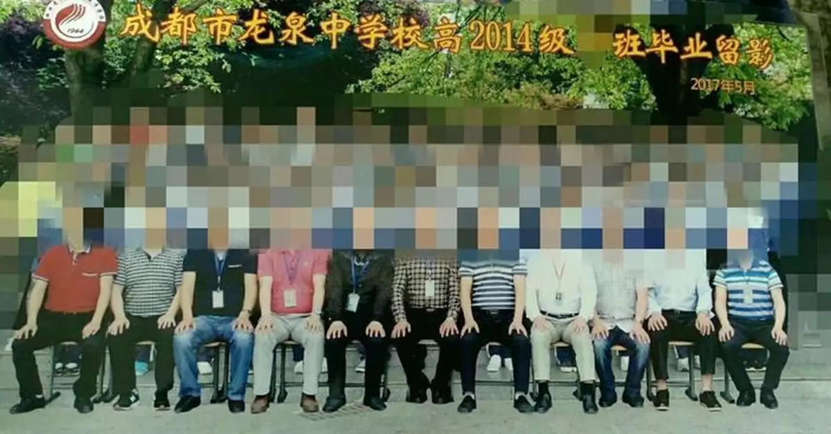 畢業相老師入鏡靠P圖 學生:這也造假？