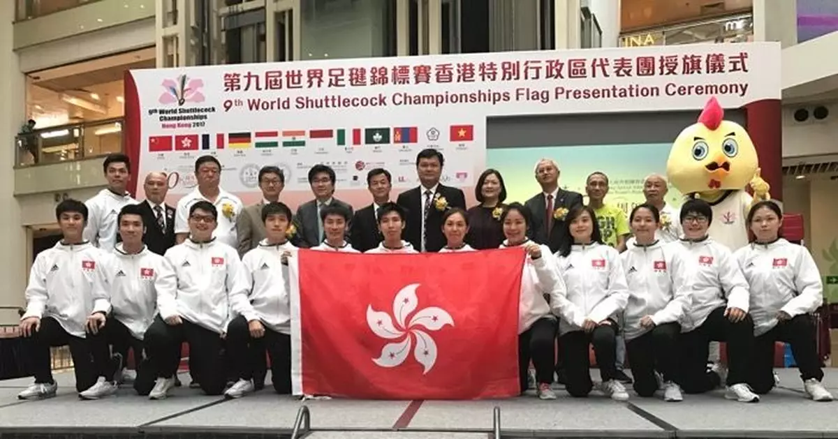 香港首辦足毽世錦賽 港隊主場出擊冀奪獎牌