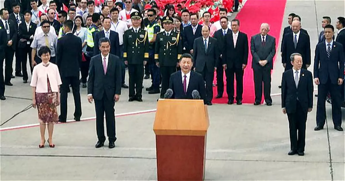 習主席來港三目的:祝福、支持、謀劃未來