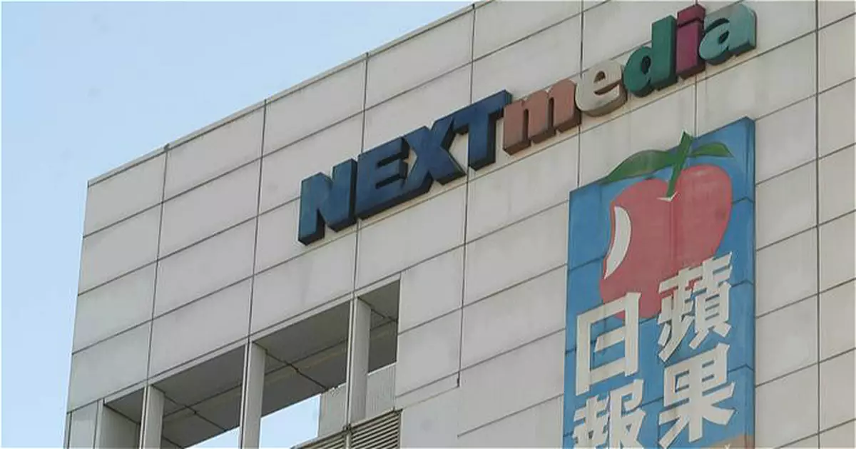 壹傳媒工會反外判升級 發起7月5日離席15分鐘抗議