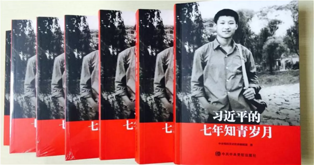 「世界仍是強權政治！」年青習近平講的故事