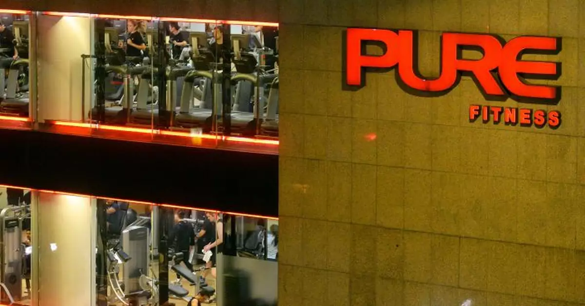 Pure Yoga母企擬賣盤估值39億