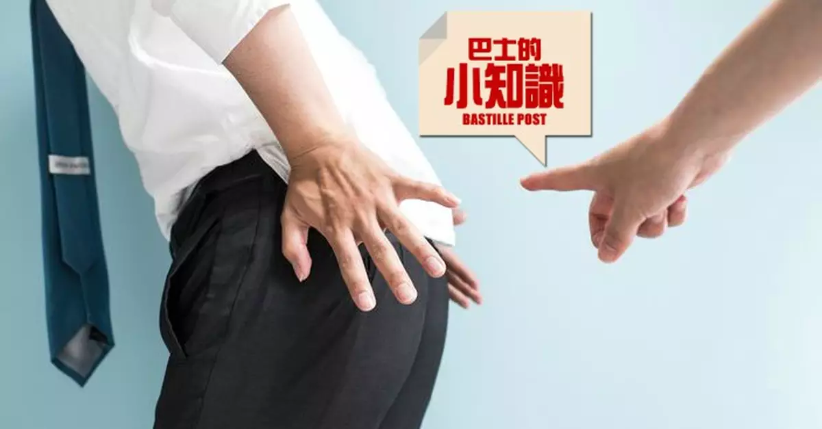屁都有7種味？ 每種味代表不同健康問題