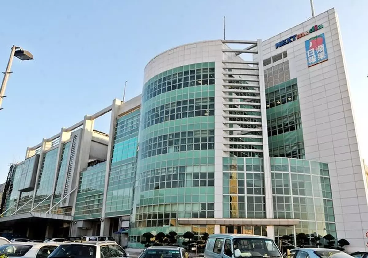 壹傳媒密謀再搞《壹週刊》電子版