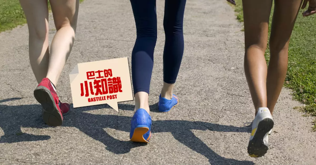 散步好健康 日行30分鐘有咩好處話你知