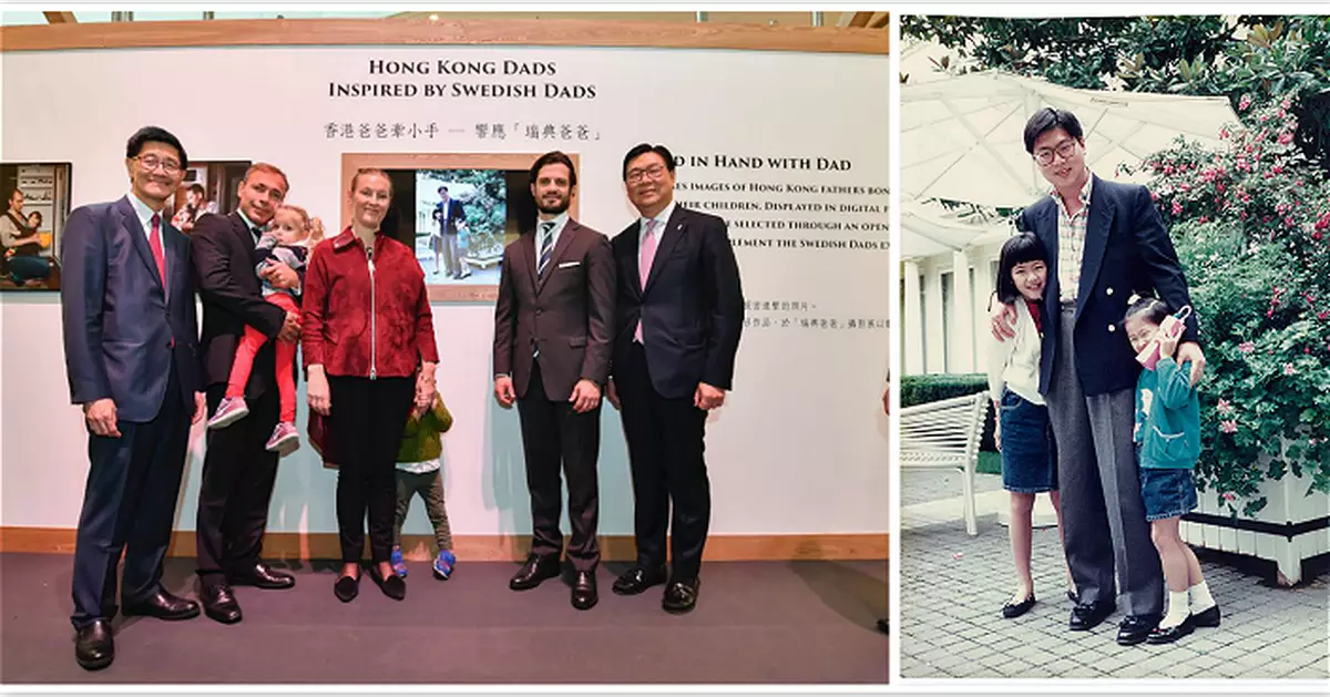 馬時亨撐港鐵「出賣」寶貝女