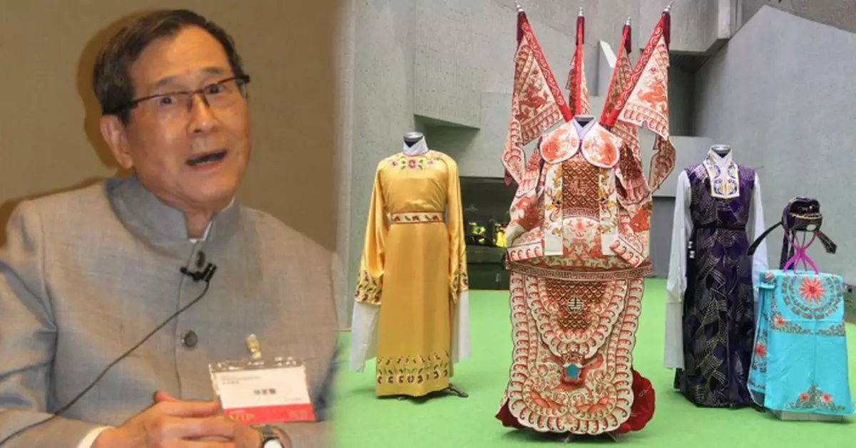 演藝獲贈林家聲藏品　傳承粵劇精神