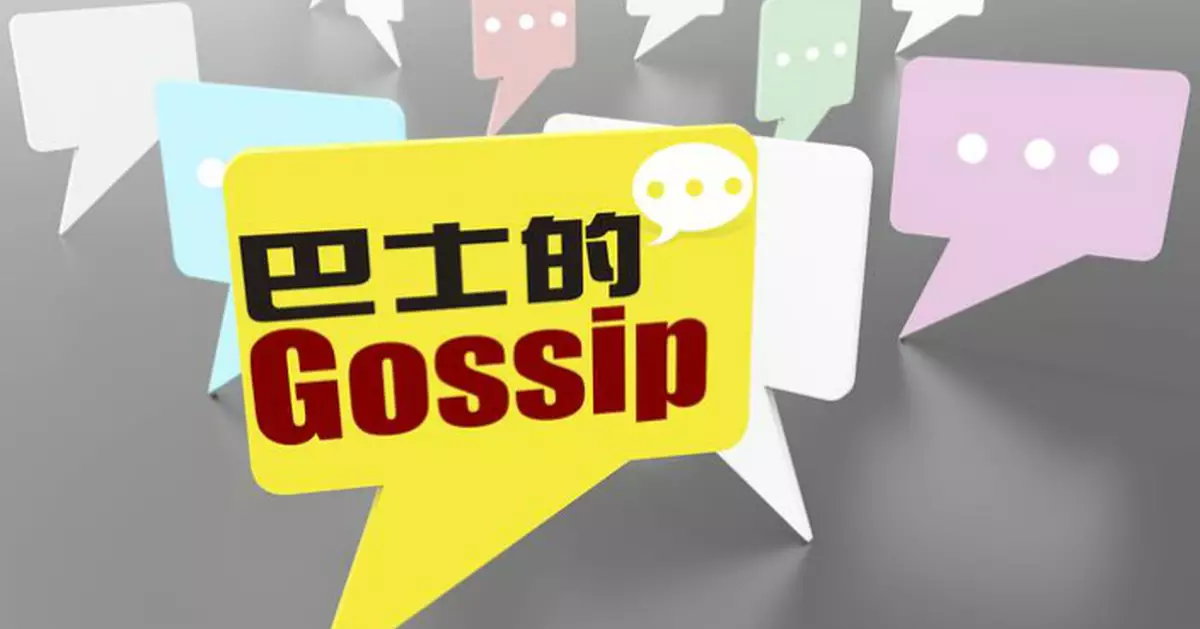 樓價租金高財爺「寢食難安」地產界關心預算案有新猷