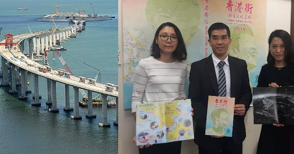 新《香港街》今出版 全港最長街名首次曝光