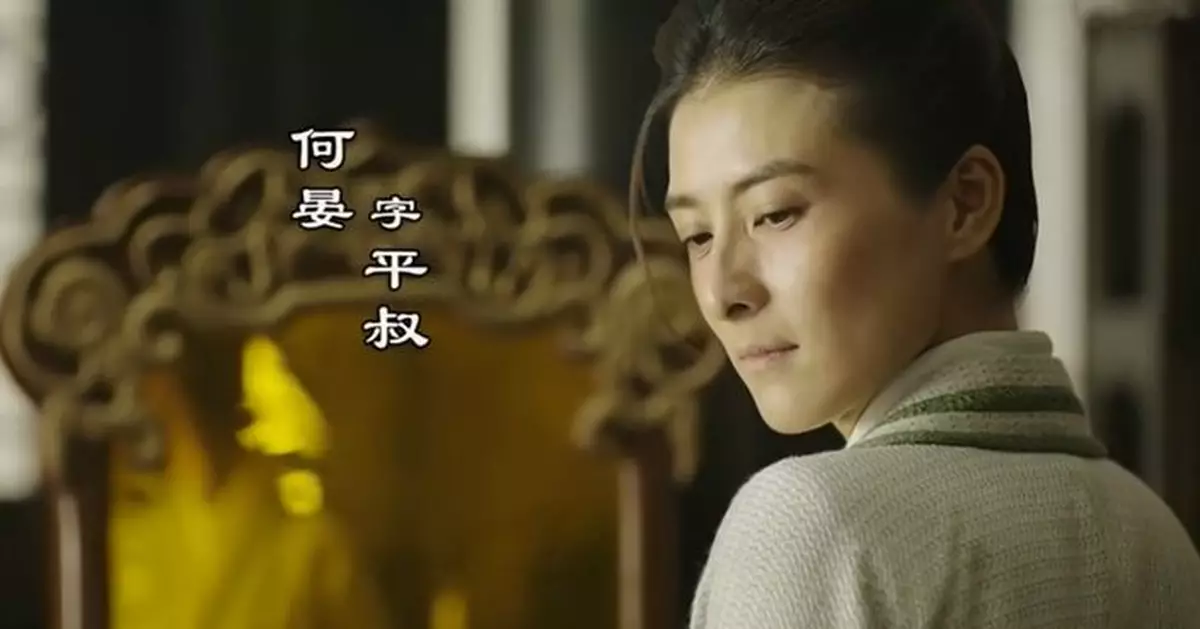 魏國駙馬何晏 影視為何選用女演員？