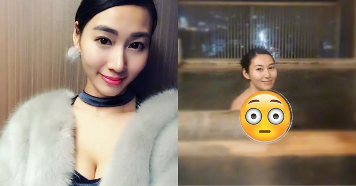 胸光乍現！ 35E莊端兒晒全裸溫泉照