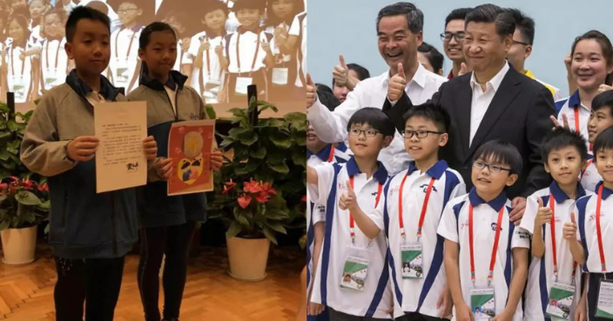 習近平回信港青少年 致新春祝福提殷切希望