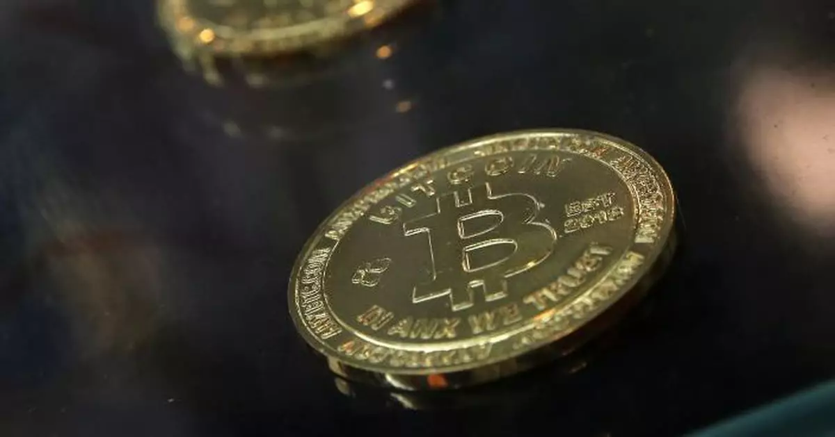 日本兩家加密貨幣交易所結業