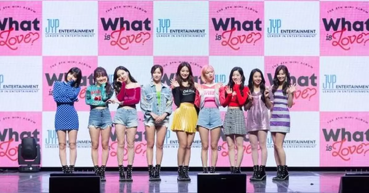TWICE再破女團紀錄 新歌發表一小時即登Melon榜首