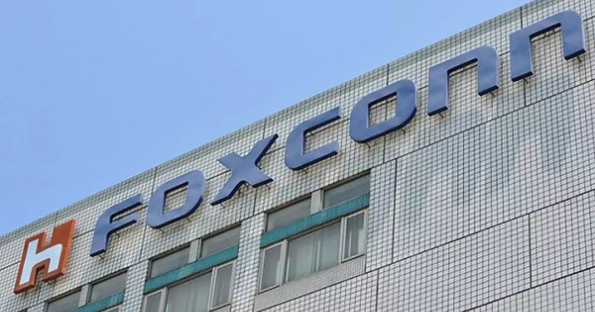 富士康考慮在埃及新建電子元件廠