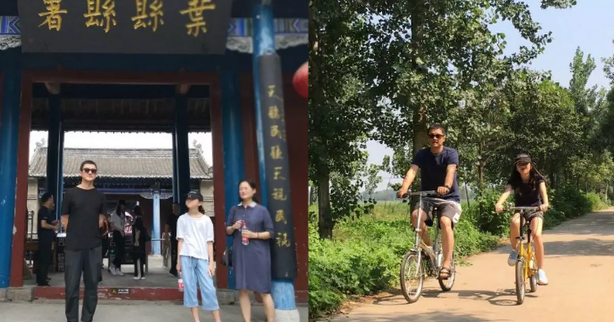 李亞鵬帶囡囡回鄉 李嫣長腿少女形象引熱議