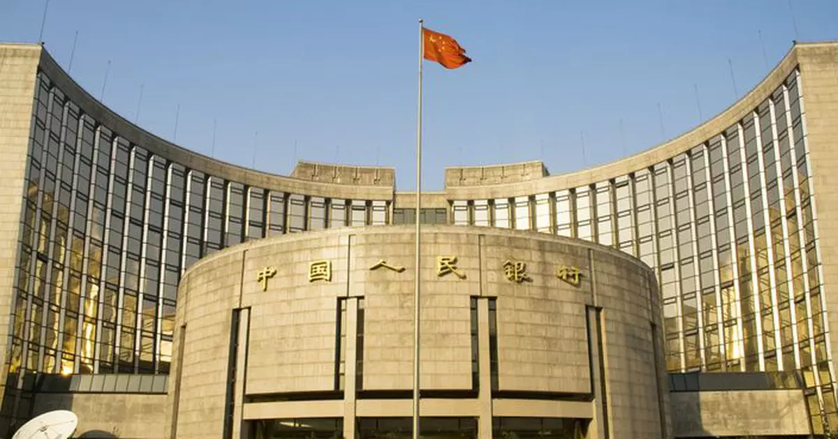 人行傳通過外匯掉期交易干預人民幣