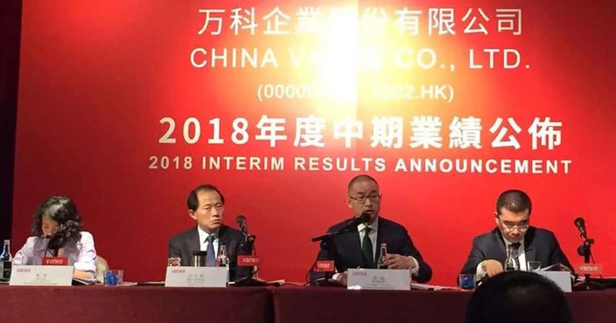 萬科 : 長租公寓業務回報待浮現