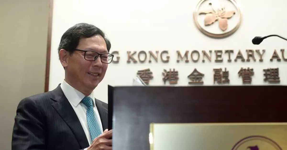 金管局快速支付系統命名「轉數快」