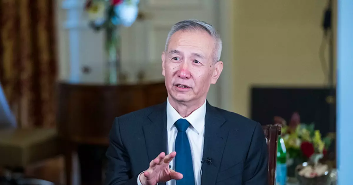 劉鶴稱不會向美企採取報復行動