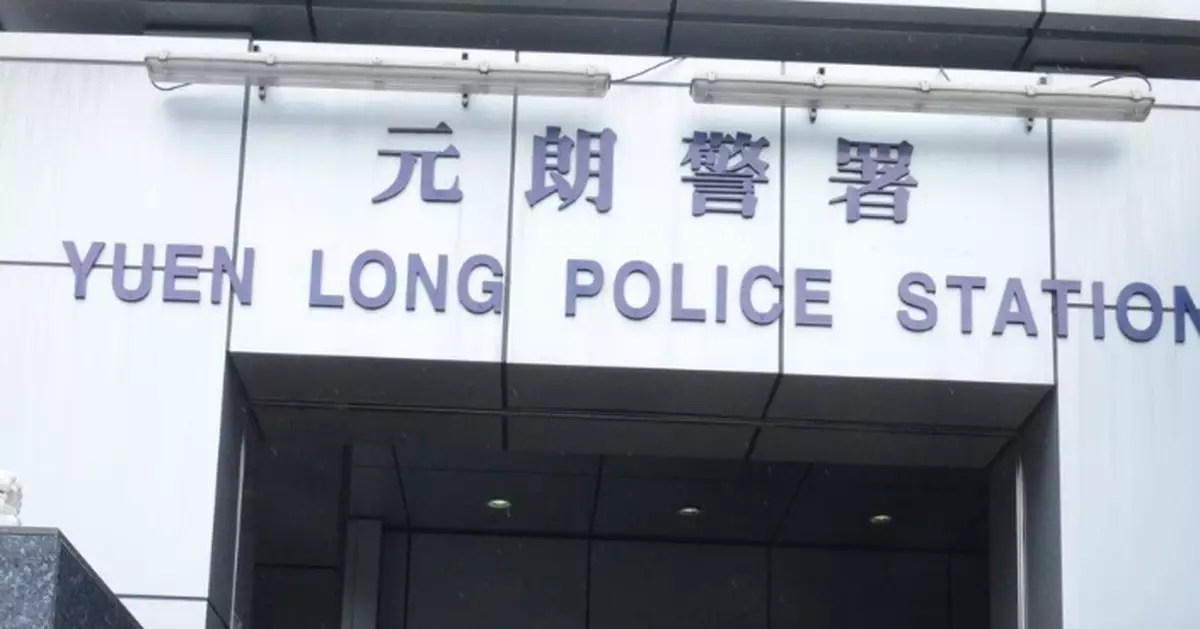 以假入數紙訛稱已存款 元朗找換店被騙87萬人民幣