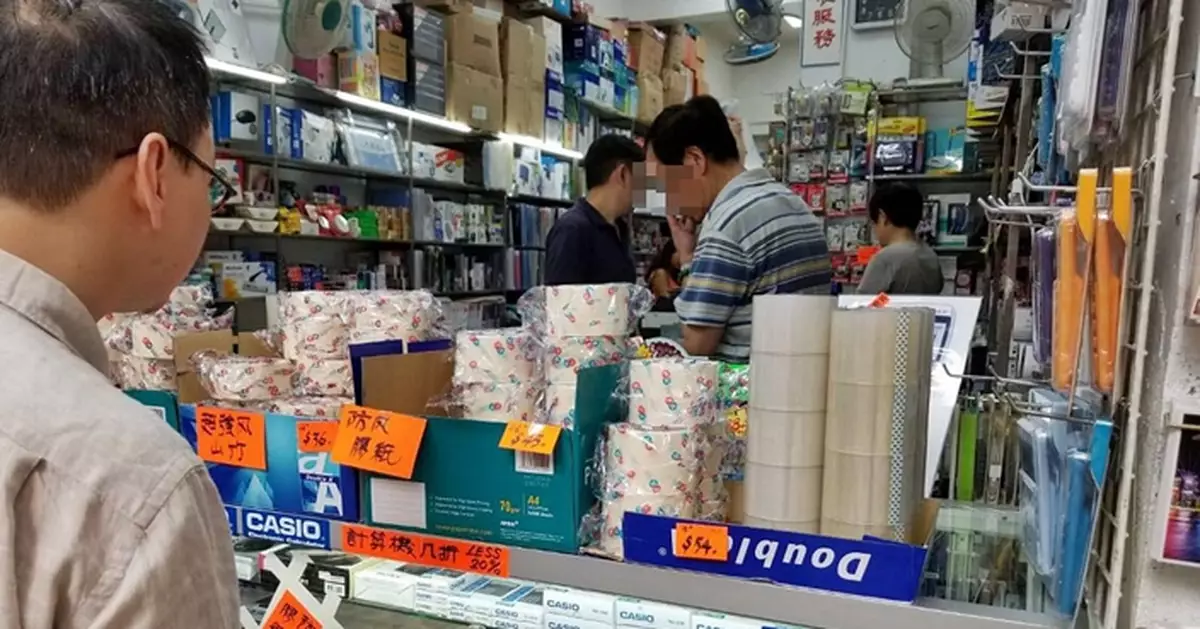 山竹效應 不炒 iPhone炒膠紙 每卷炒價高達54元