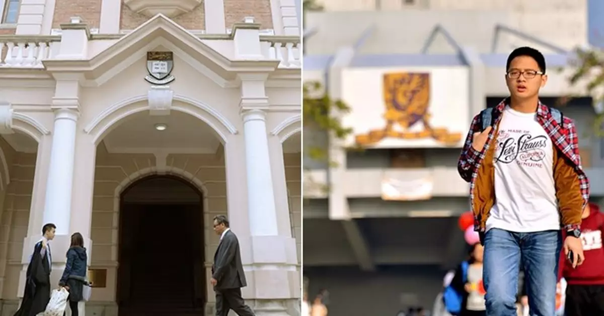 泰晤士最新大學排行榜：港大中大排名上升 清華奪亞洲第一