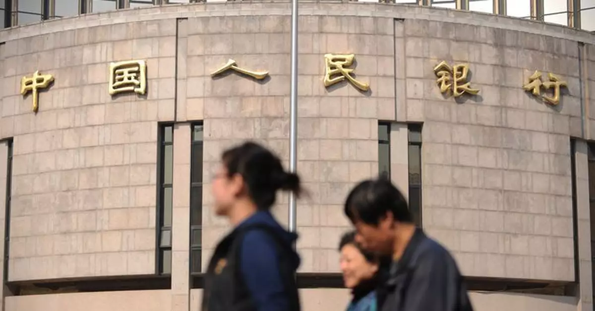 傳人行擬提供人民幣100億元協助民企發債