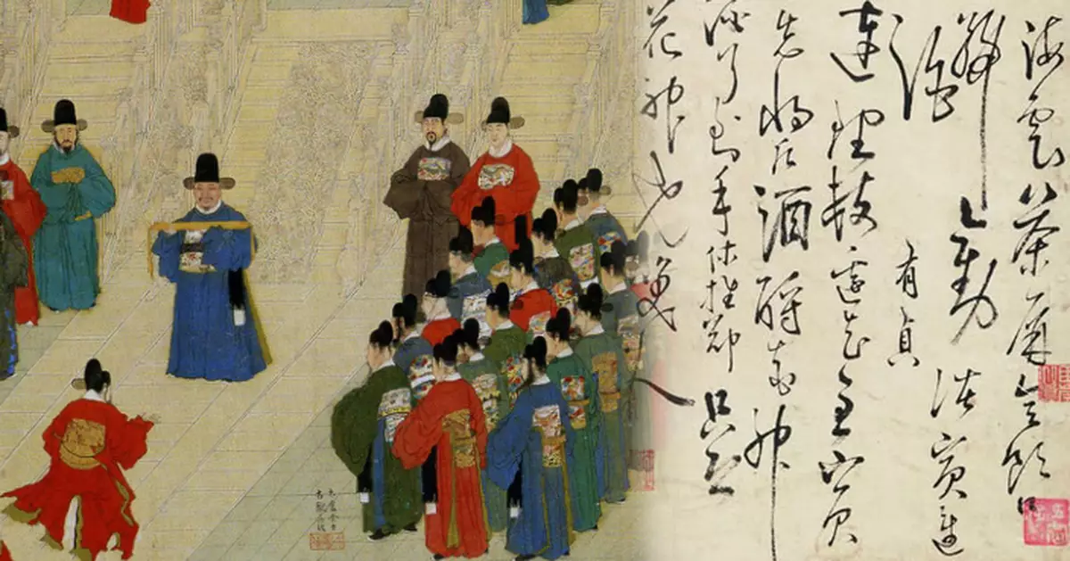害死良臣于謙 江南文人因其文釆視為偶像