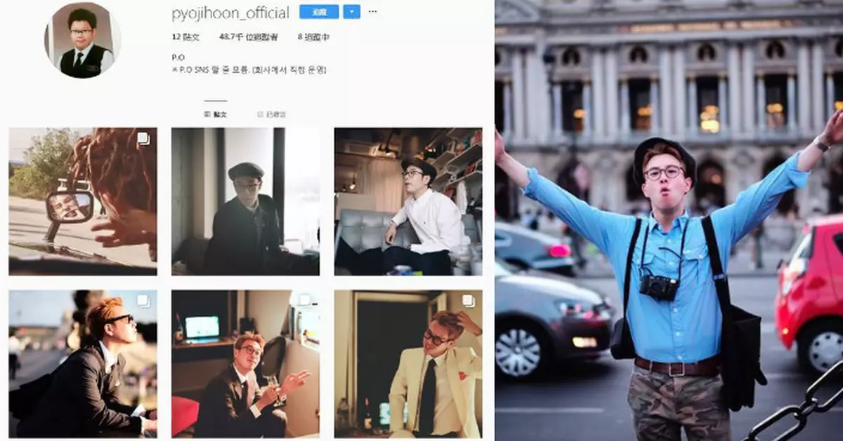 對科技一竅不通！公司看不下去幫P.O開IG