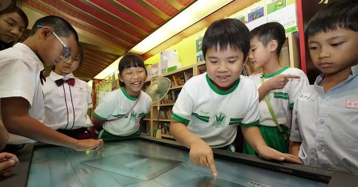 「四姊妹」小學搭建電子競技平台促進師生交流