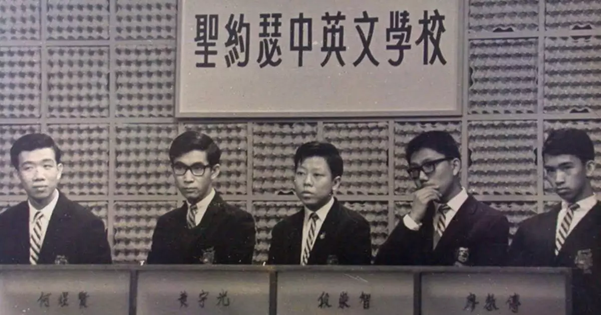 校友PO學生照 段崇智「那些年」曝光