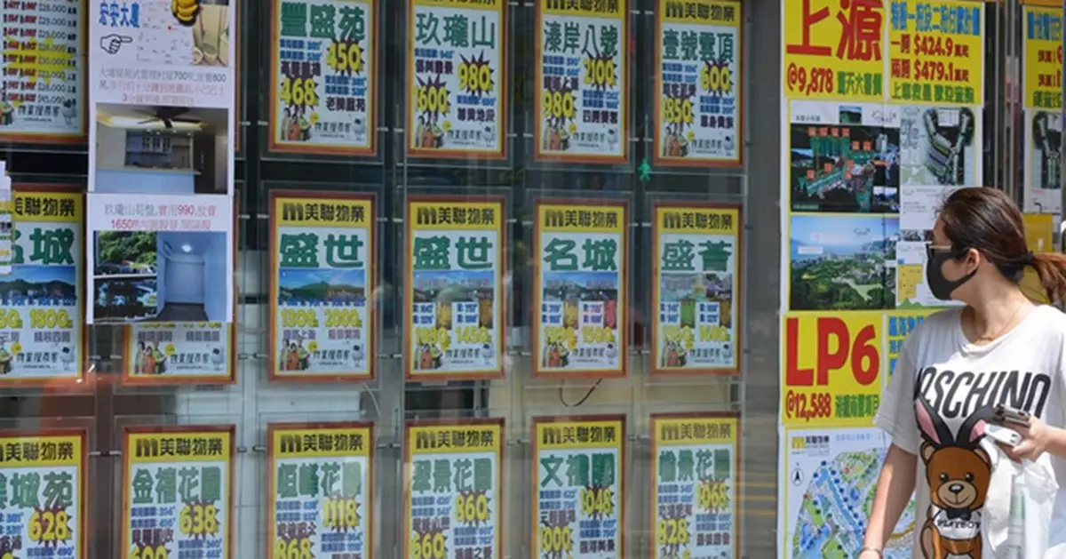 樓市成交跌24% 商住租金續攀升