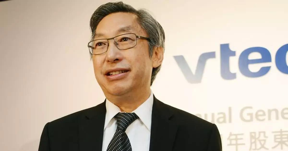 偉易達中期盈利跌13%  稱未受貿易戰影響