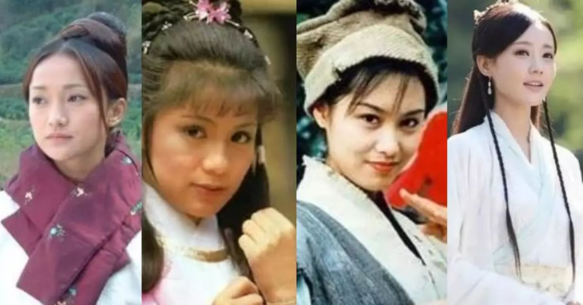 盤點歷代金庸影視黃蓉 翁美玲最經典周迅罵聲多