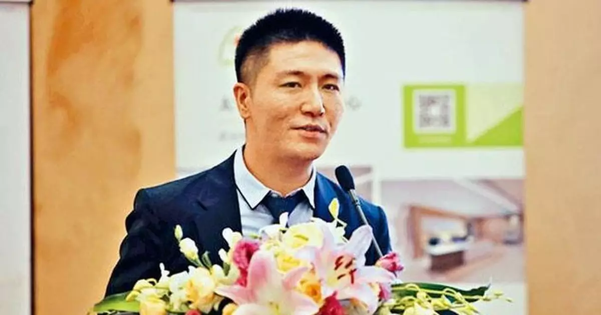 「愛滋」逃犯劍橋博士李亮  為數億孖展平倉潛港