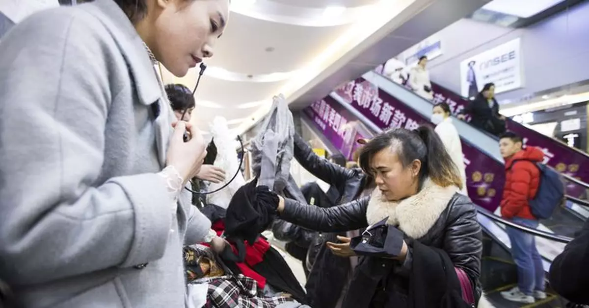 中國首三季服務進出口增10.5%