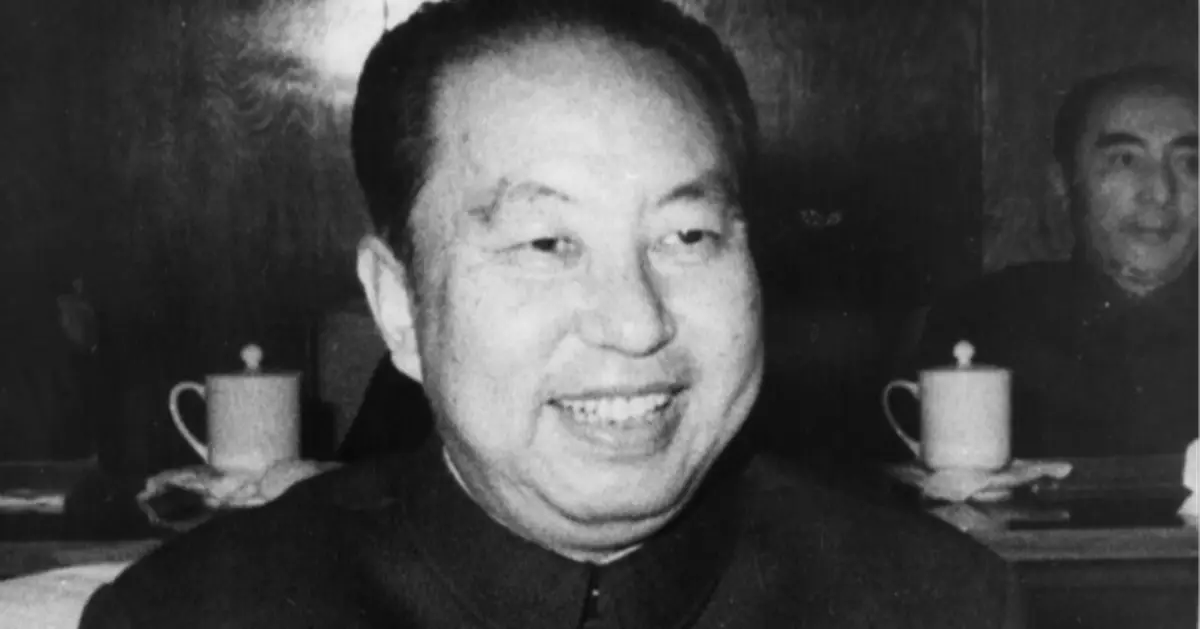 華國鋒為「天安門事件」平反：完全是革命行動