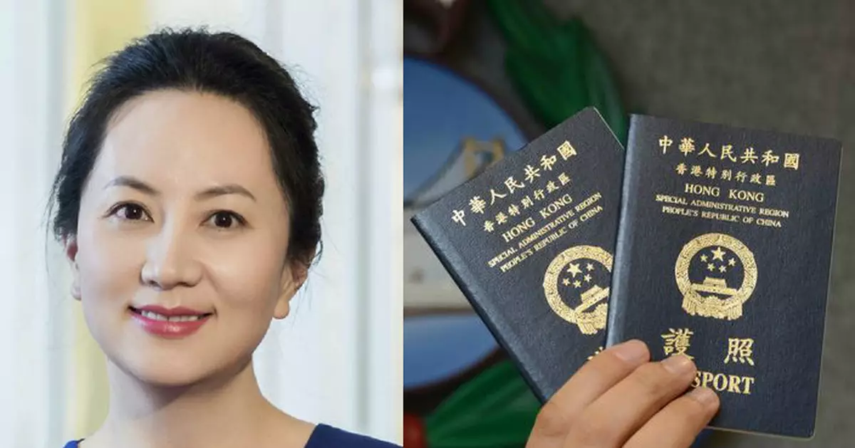 孟晚舟擁3特區護照 2已「剪角」失效護照有美簽證