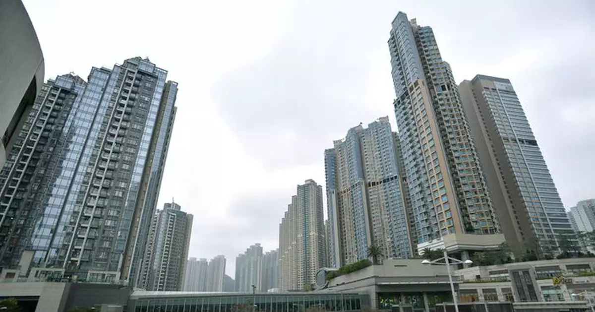 差餉寬減研業主公司僅一物業受惠