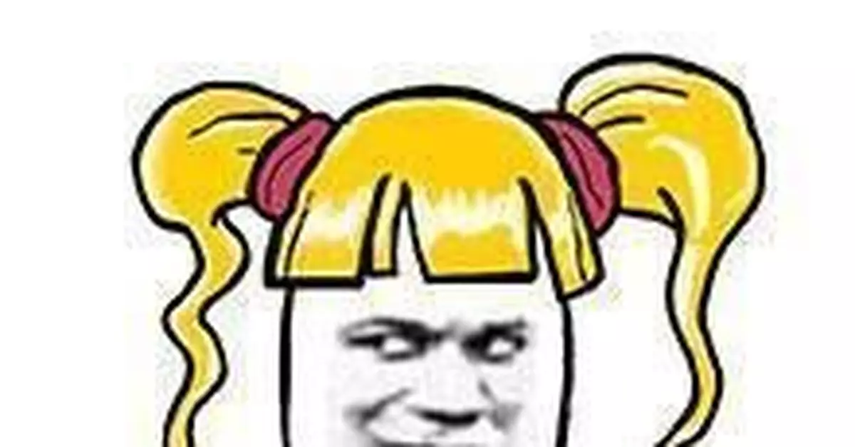 女子朋友圈轉雞湯被閨蜜拉黑:總看這些讓心情變差